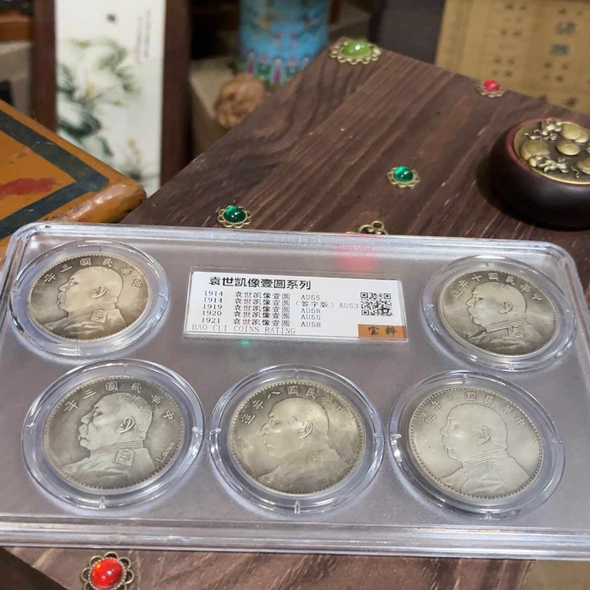 【闪购商品】书法丨*