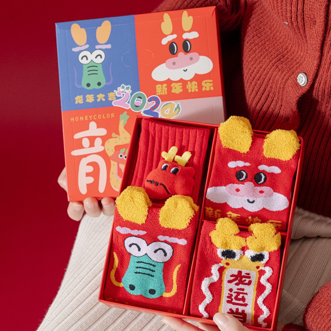 公仔龙【四双装礼盒】新年大红袜可爱卡通龙龙男女士中筒袜鸿运袜