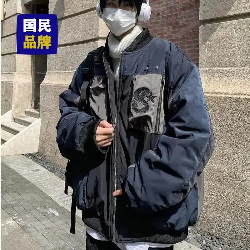 【小扬哥推荐】美式复古拼色机能风飞行夹克棉服男2023秋冬新款工