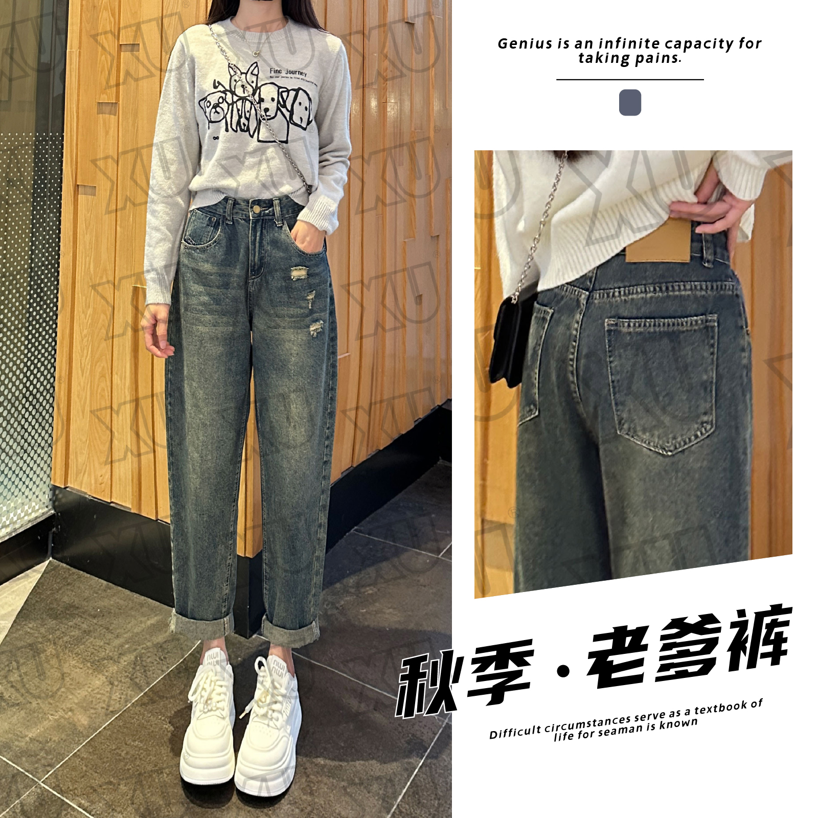 6641 Q 新款高腰直筒宽松复古哈伦牛仔裤女小个子九分老爹裤6641