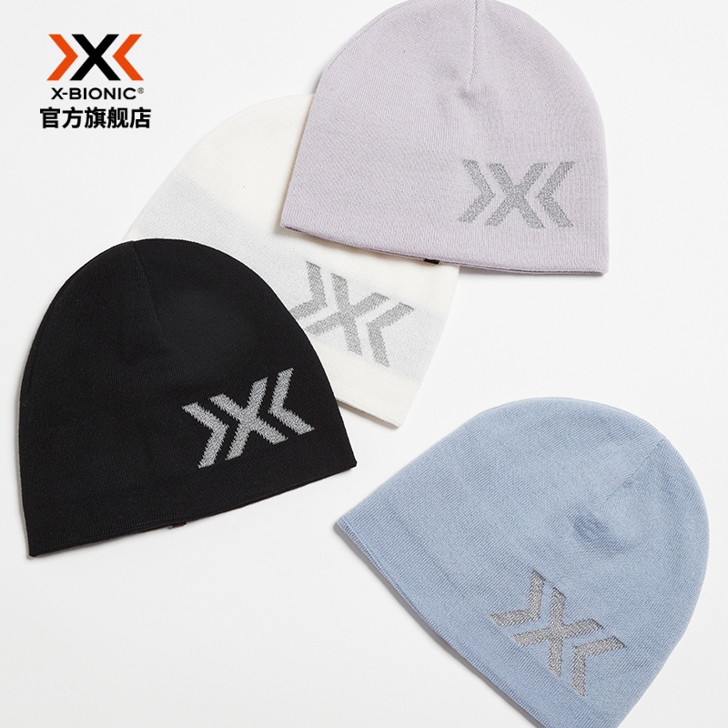 X-BIONIC 中性美丽诺羊毛冷帽 冬季户外滑雪保暖帽 