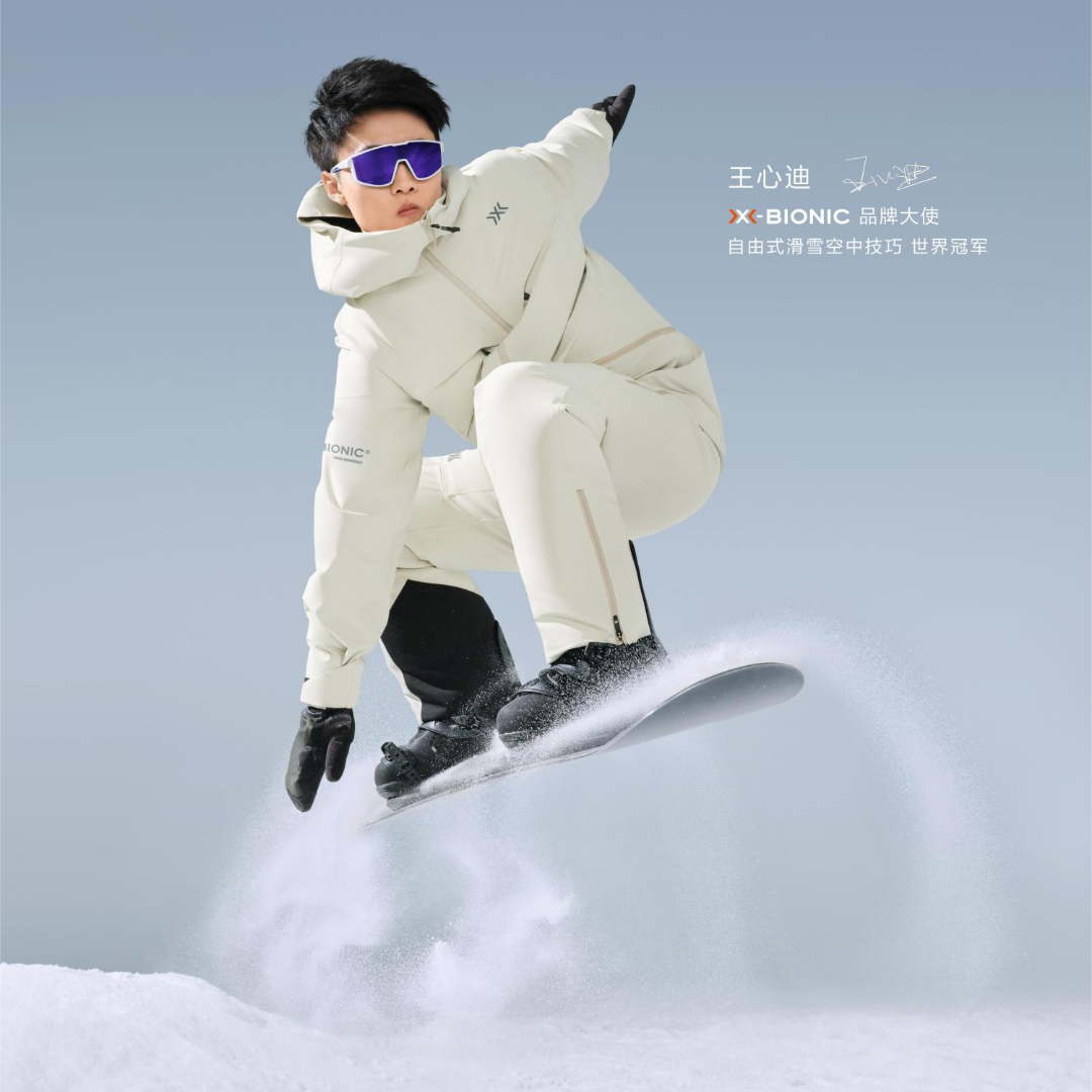 X-BIONIC 狂想滑雪服背带雪裤男女同款单板保暖户外滑雪XJC-21987