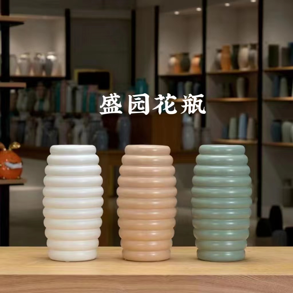 哑光陶瓷奶油风花瓶现代简约客厅插花摆件欧式花瓶386A哑
