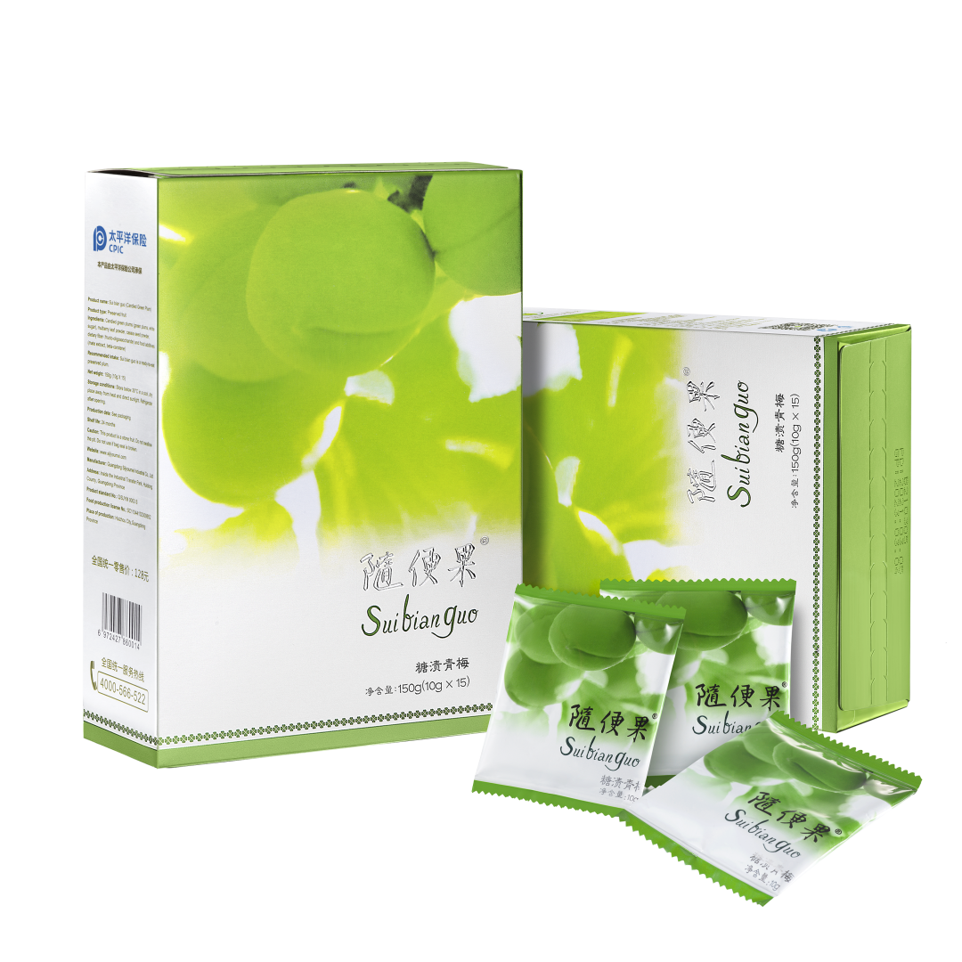 正品糖渍青梅酵素梅代餐深排四季适用独立小包装正宗酵素青梅果
