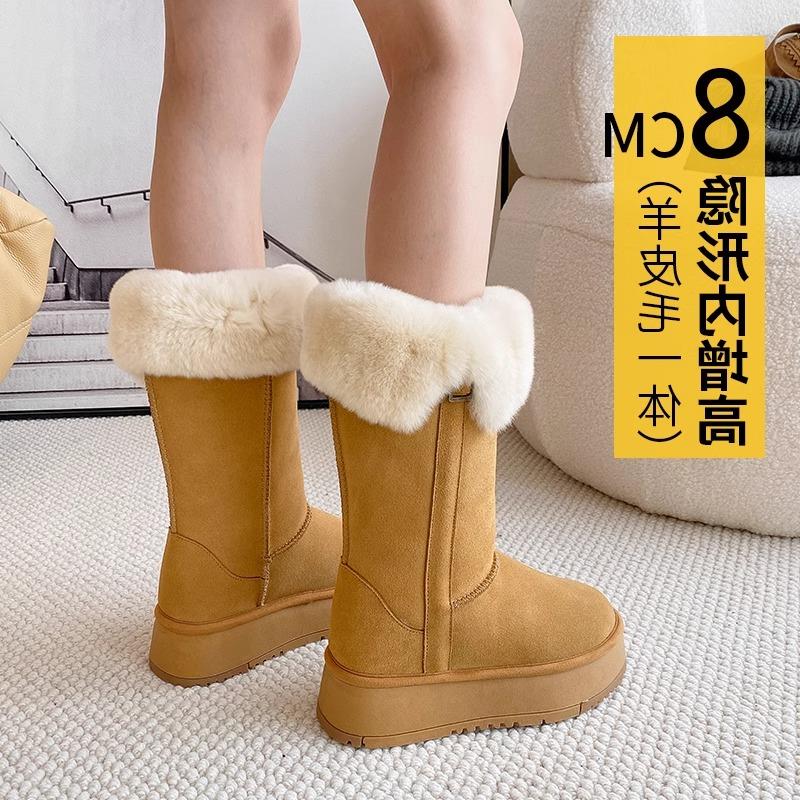 厚底雪地靴女内增高2023年冬季新款加绒加厚棉毛绒棉鞋中筒棉靴