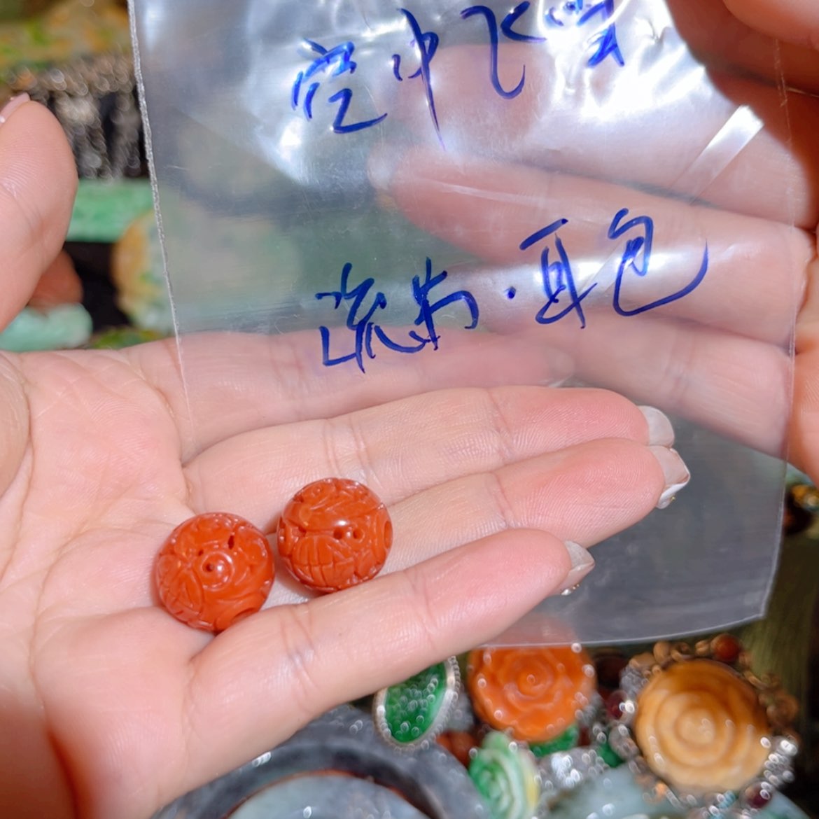 【闪购商品】定制翡翠未镶嵌空**雪