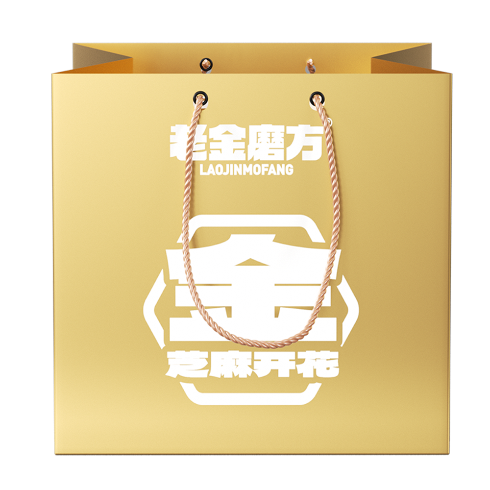 金罐礼袋