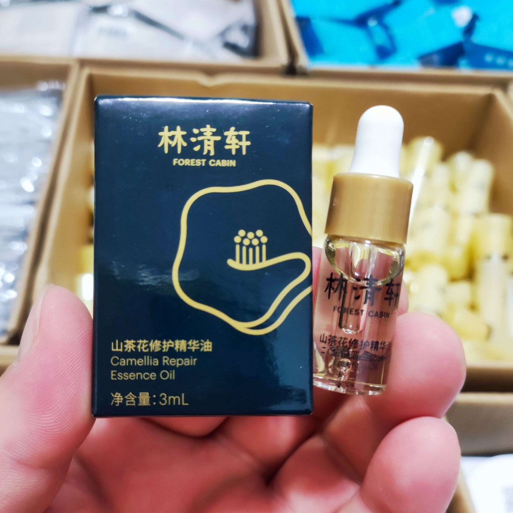 林清轩4.0山茶花修护精华油