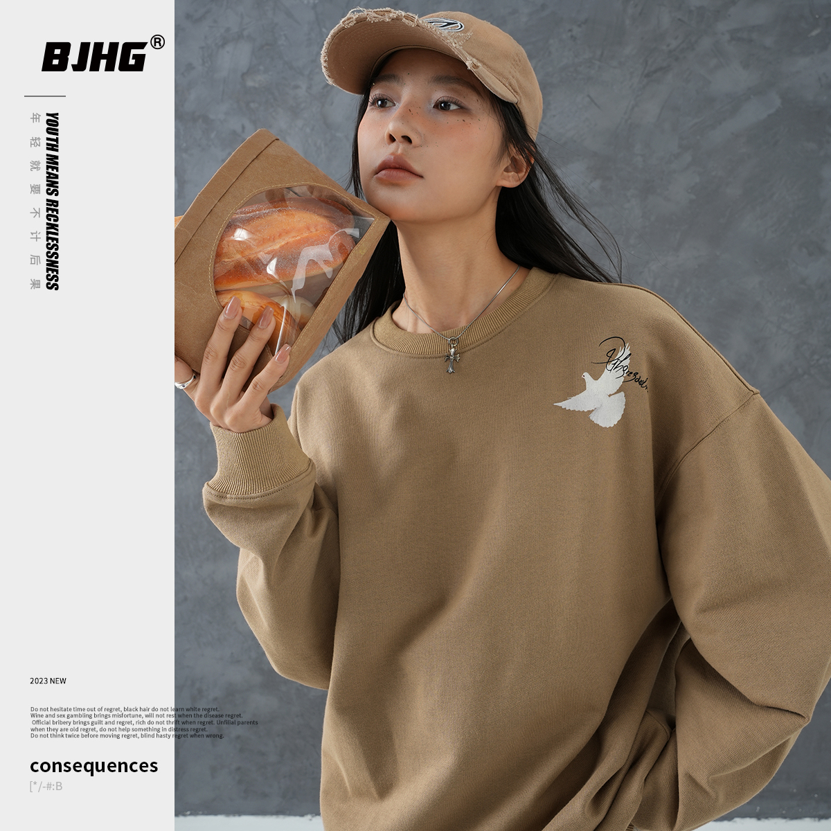 BJHG不计后果秋季卫衣美式重磅休闲宽松上衣男情侣装2023新款潮牌
