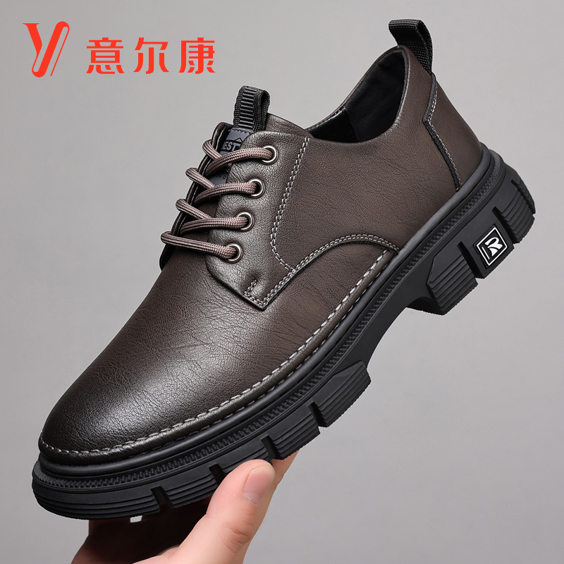 正品意尔康2023男士秋冬鞋新款休闲男皮鞋时尚百搭真皮加绒软底鞋