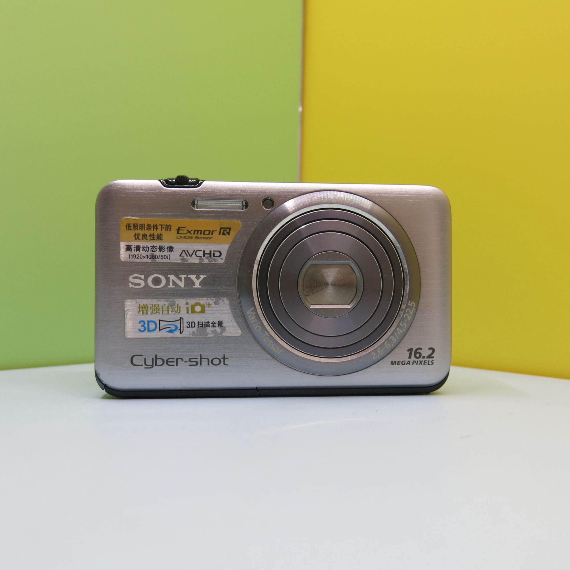 95新 Sony/索尼 WX9 复古广角卡片机1600万像素