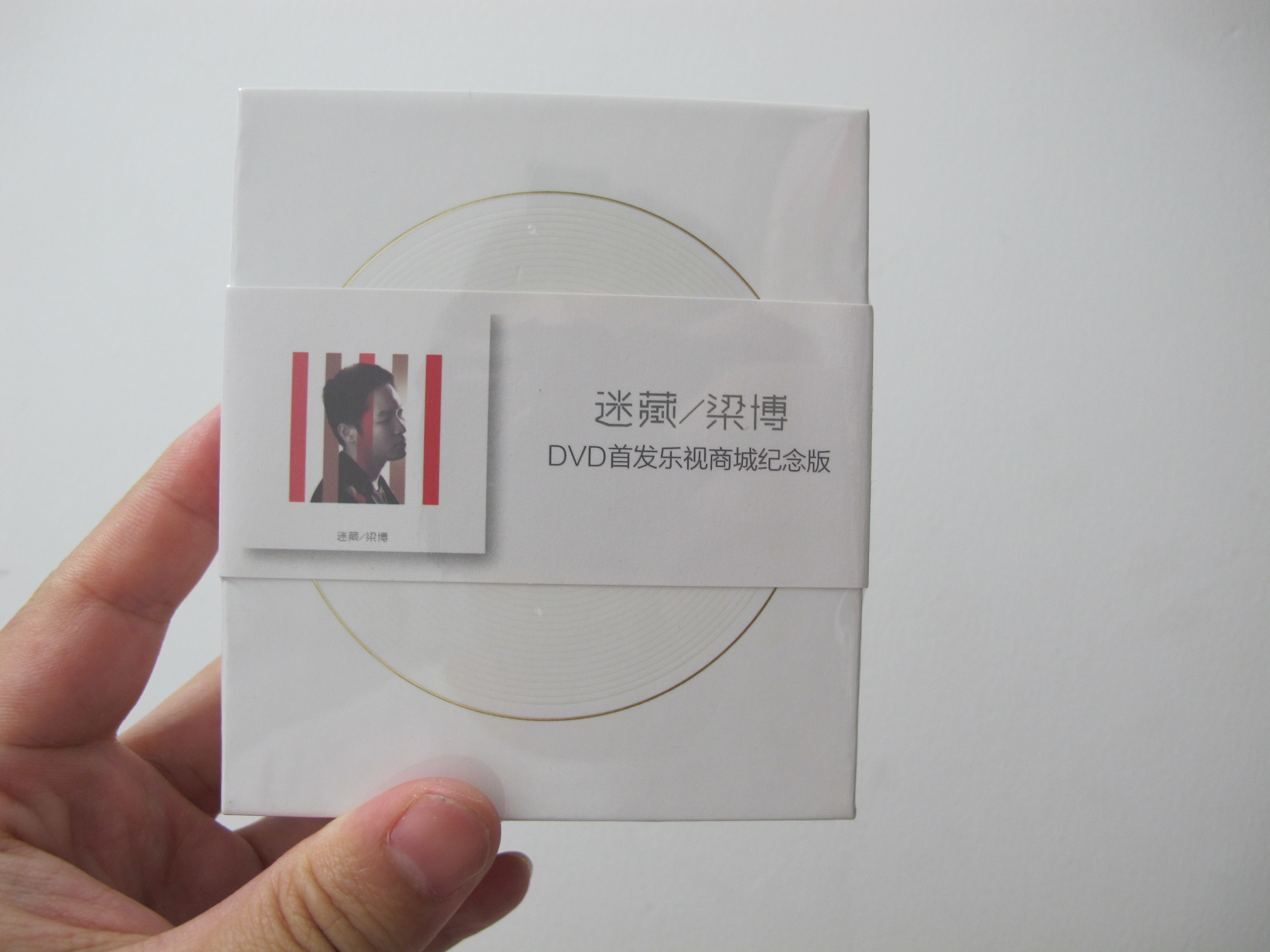 耳机