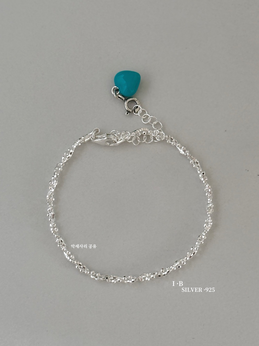 925银手链 绿爱心缠绕手链17+4cm 4702