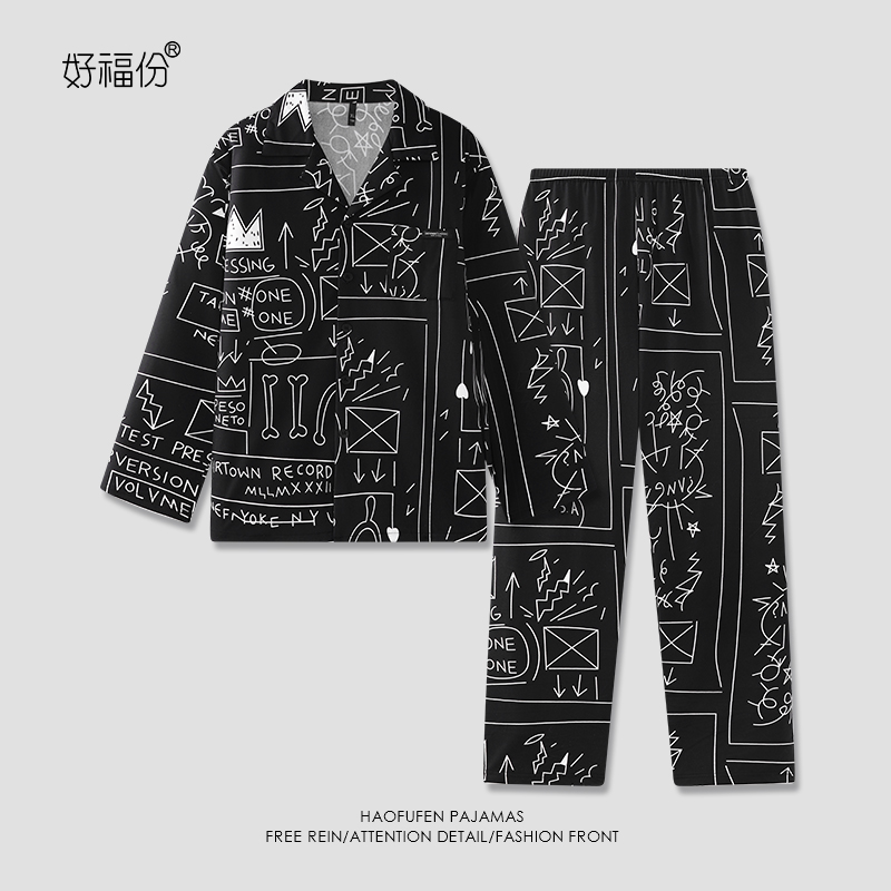 秋冬棉男士精棉睡衣长袖长裤薄款-23315涂鸦