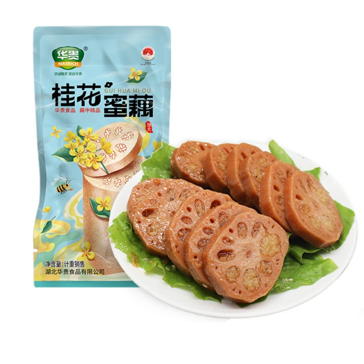 【华贵】桂花蜜藕500g*1/2