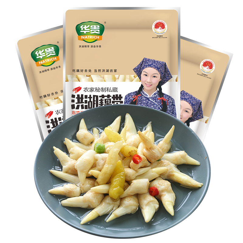 【华贵】泡椒藕头400g*3袋 开胃私房菜