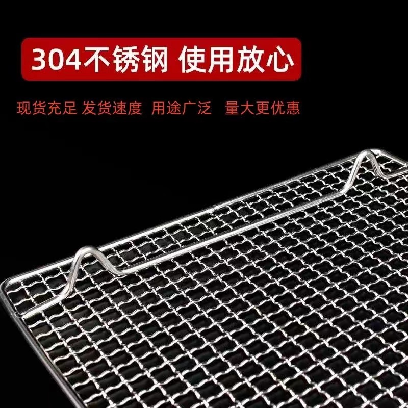 芦丁鸡 育雏箱 专用隔网 防垫料  好清洗  干净整洁