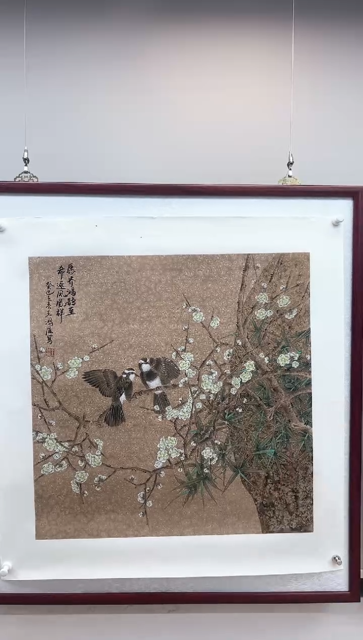 【闪购商品】绘画王鸿雁