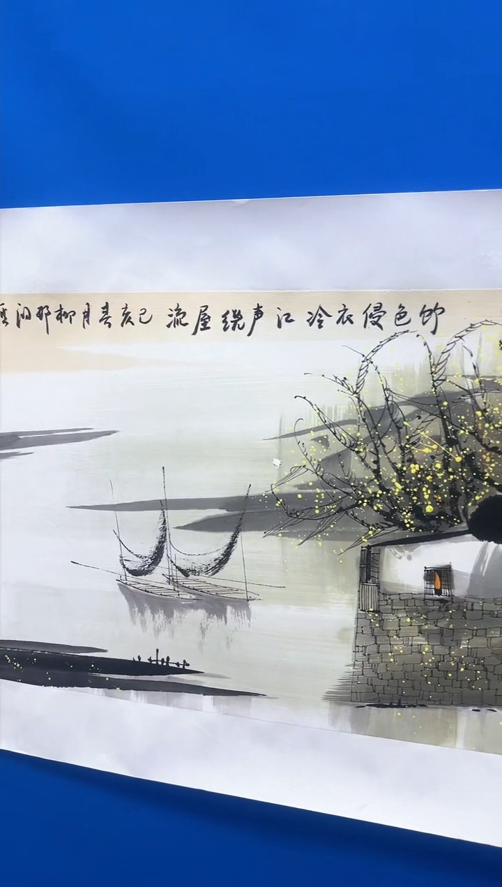 【闪购商品】绘画王鸿雁