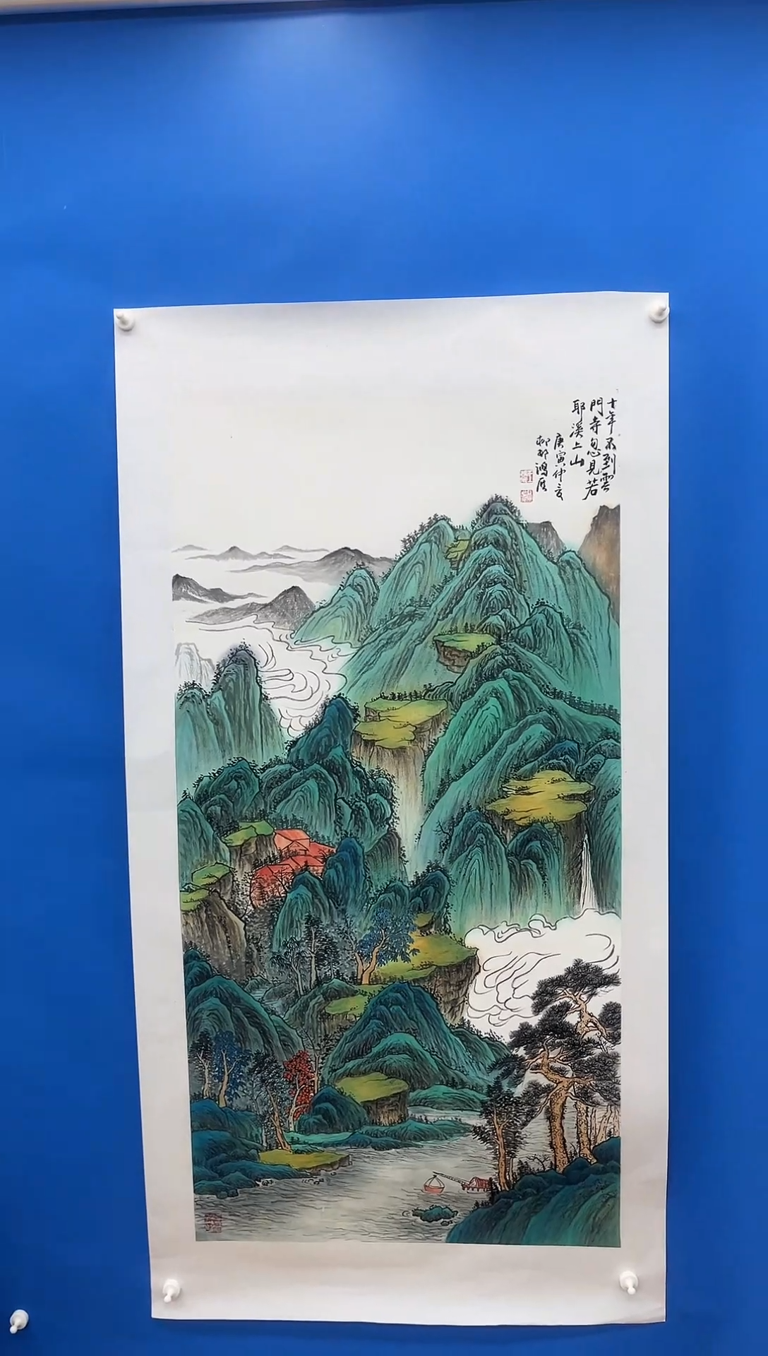 【闪购商品】绘画王鸿雁