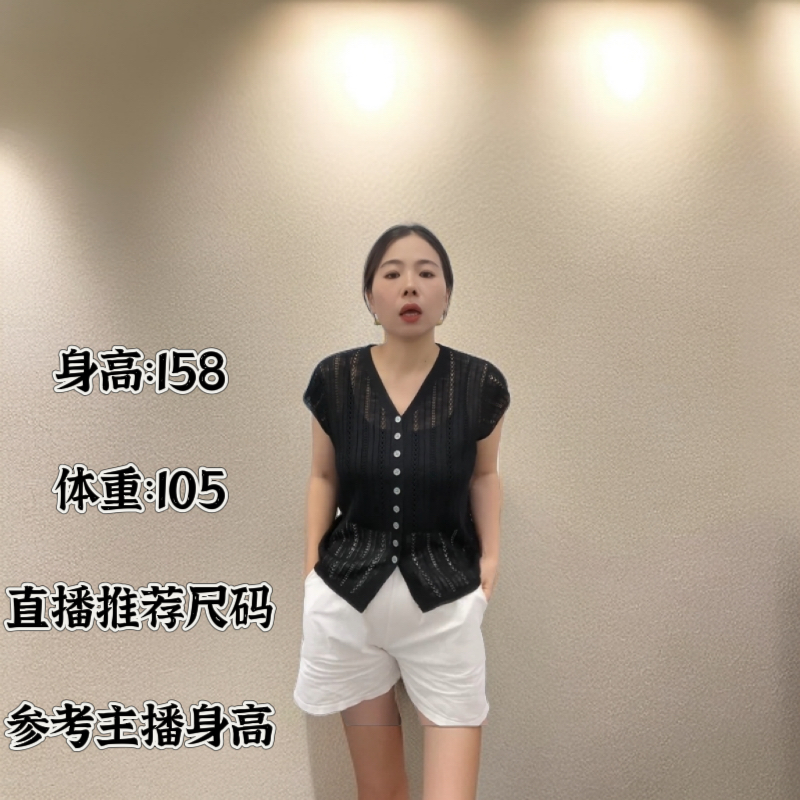 291-300大货孤品小整 女装针织