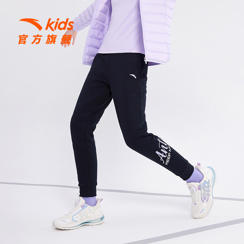 安踏儿童女大童秋冬新款休闲时尚加绒运动长裤362247771