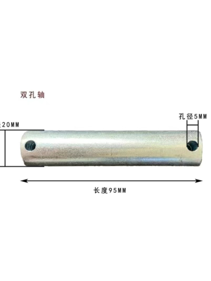 叉车原装小轮轴地牛原装小轮轴载重3T