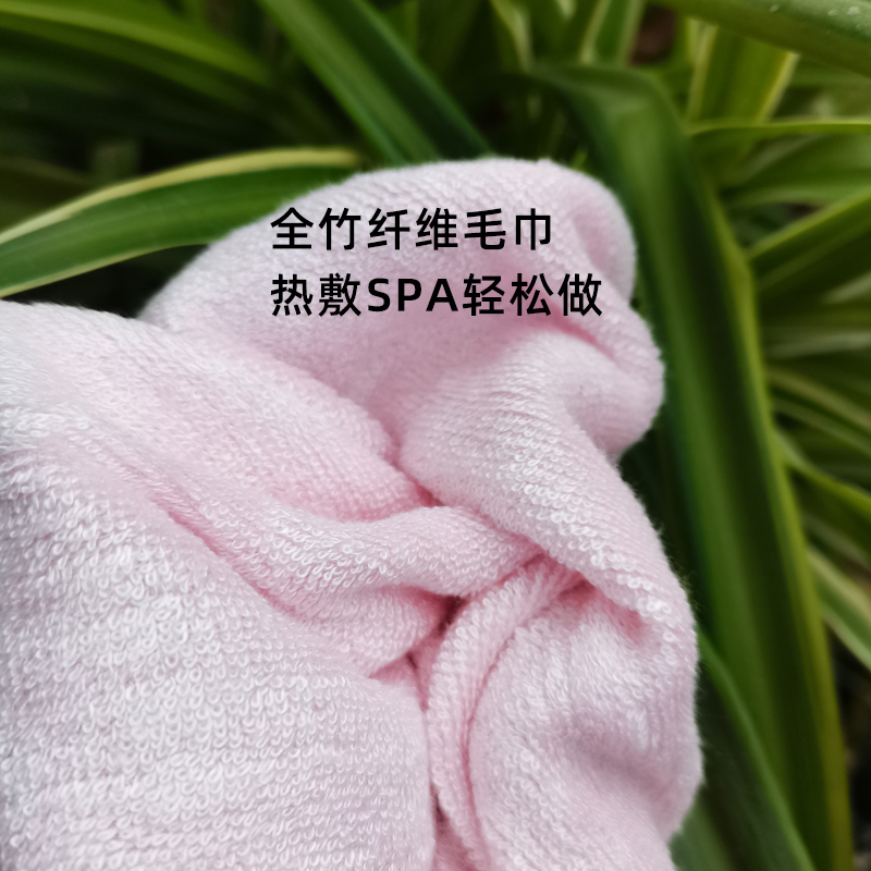 幽篁竹纤维毛巾成人家用洗脸中巾加厚柔软速干情侣热敷吸水可爱