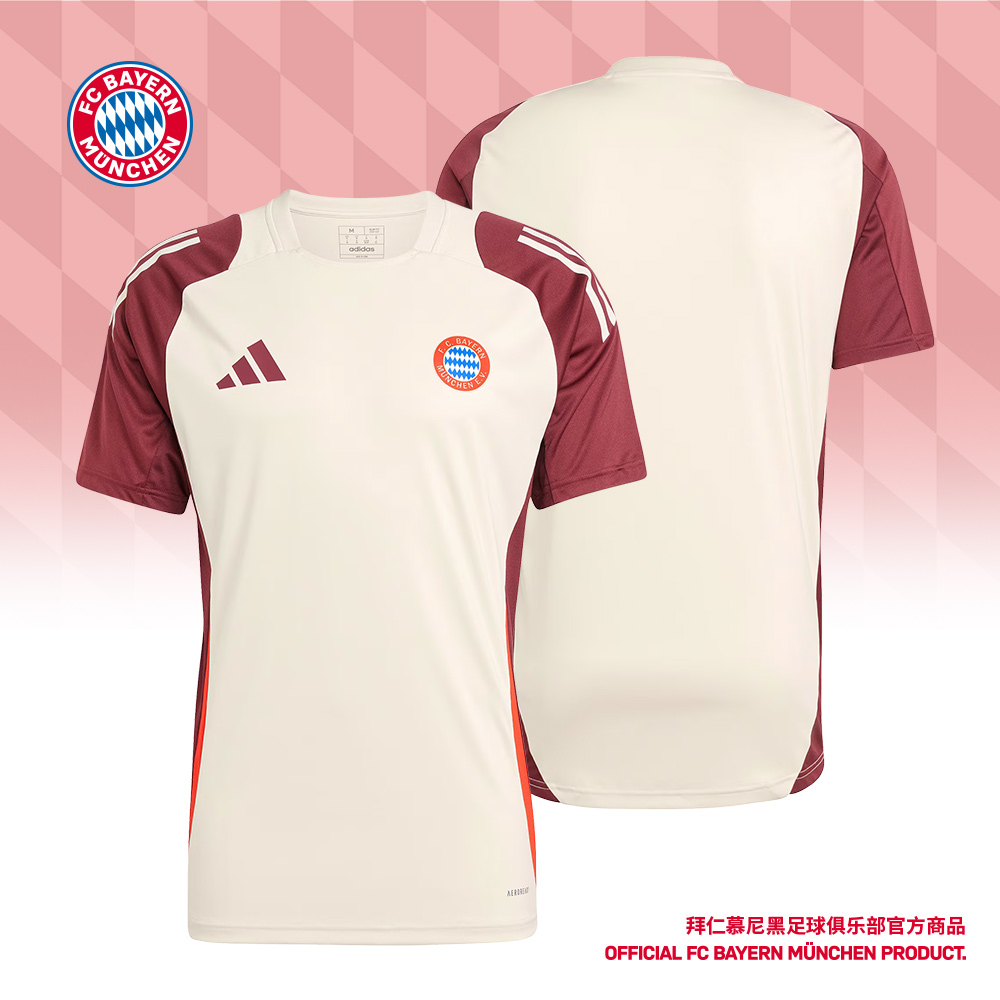 【官方正版】拜仁慕尼黑俱乐部 | 米色训练短袖UCL