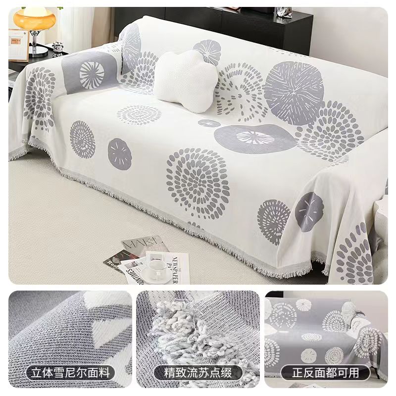 轻奢风风防猫抓沙发巾现代沙发套罩万能全包四季通用靠背盖布毯