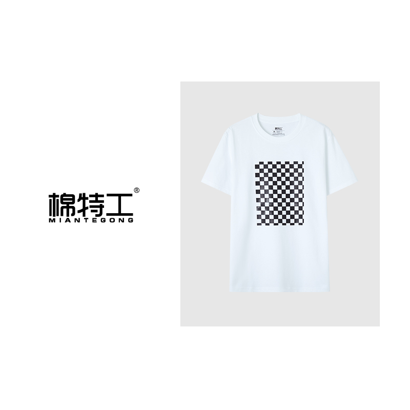 棉特工棋盘格印花夏季圆领百搭T恤