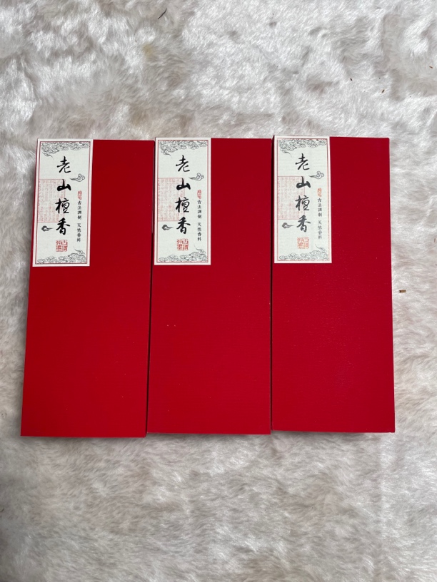 迈索尔老山檀盘香2小时，一盒40片左右。