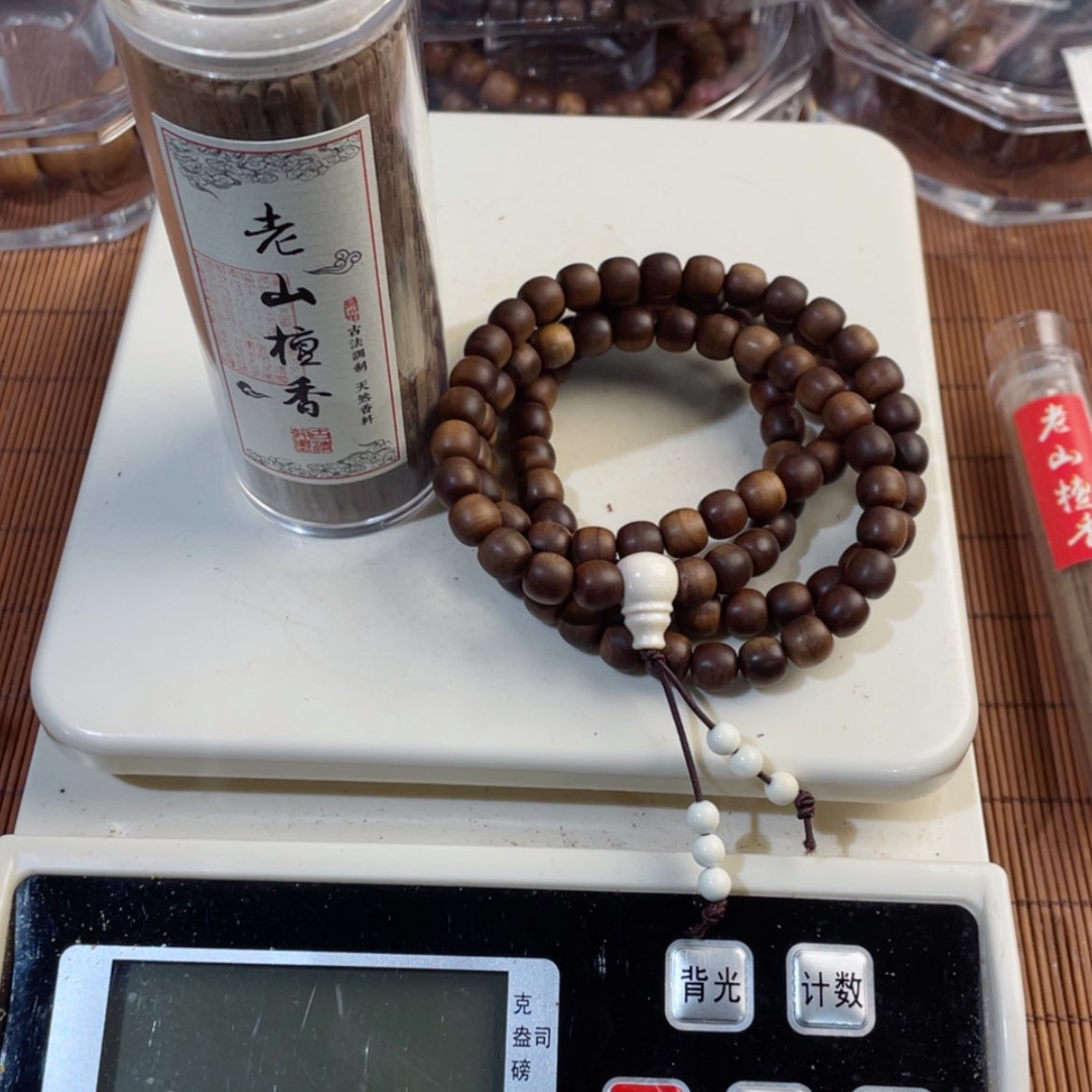 【闪购商品】香道类向*