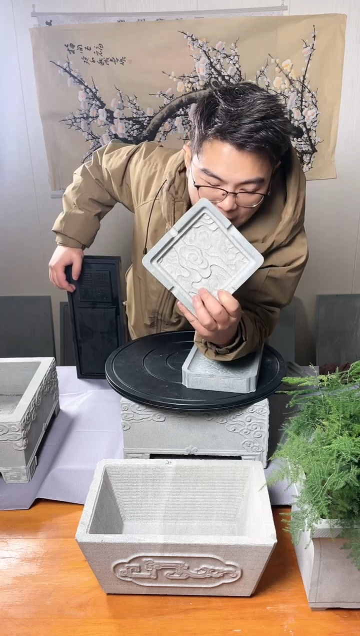 【闪购商品】青石12.9