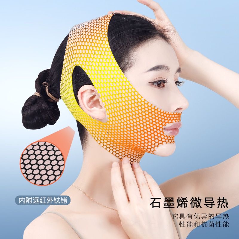 【正品反重力头套】升级石墨烯防滑版v脸面罩咬肌大法令纹苹果肌