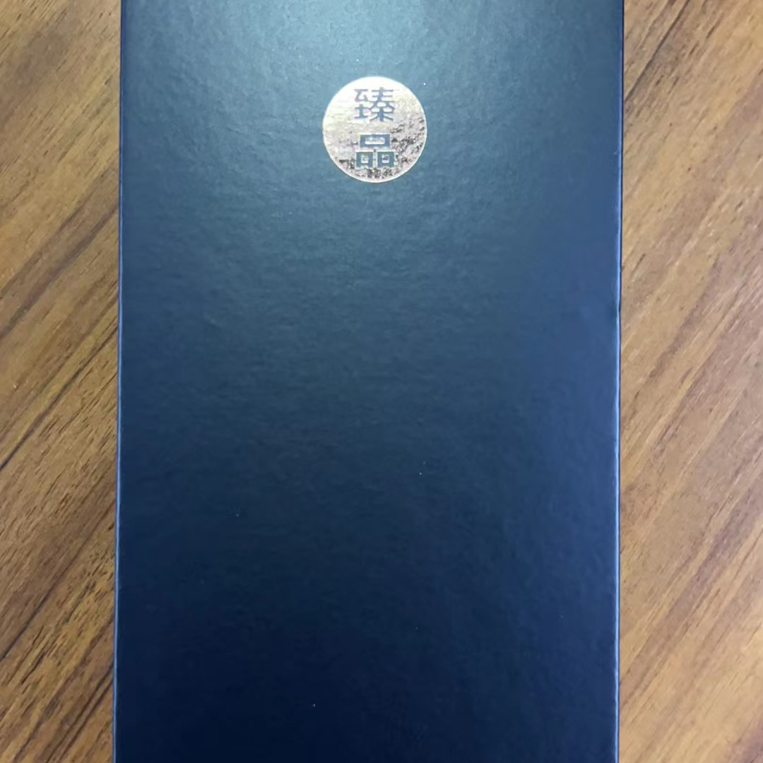 配件礼盒