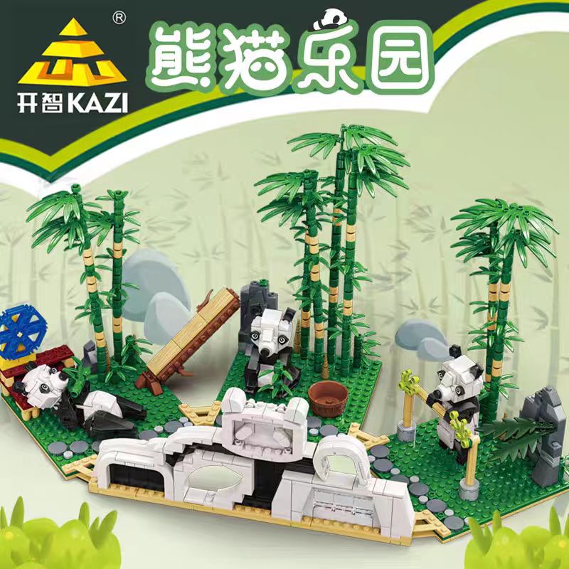 开智熊猫乐园国潮积木拼装积木模型摆件玩具KY-2013