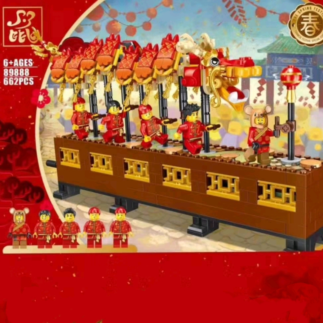 潘洛斯新年系列我的世界积木模型摆件-89888