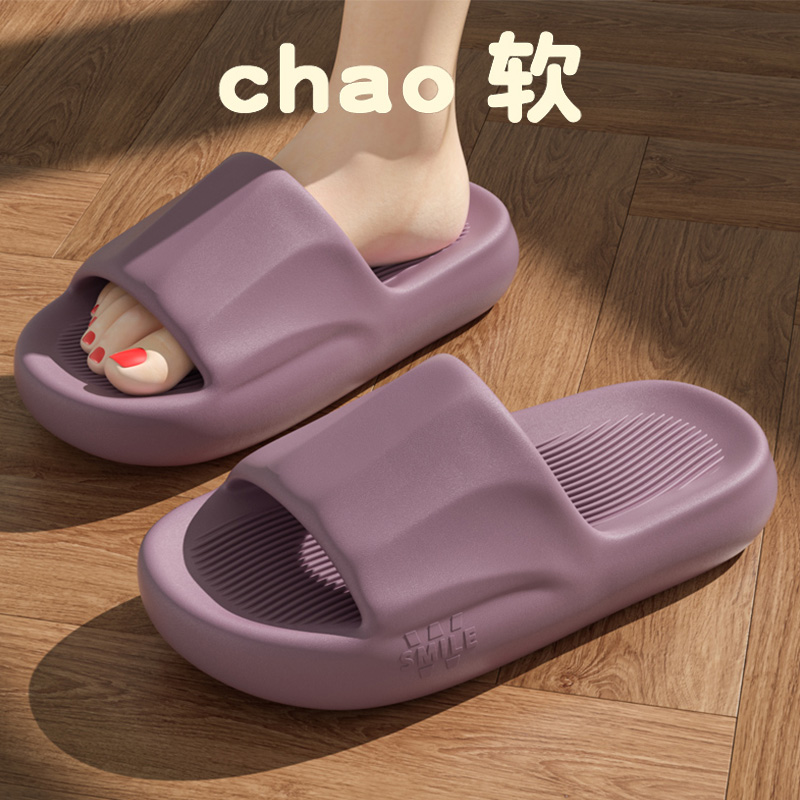 拖鞋女款夏季外穿2025新款居家室内家用浴室防滑情侣静音男凉拖鞋