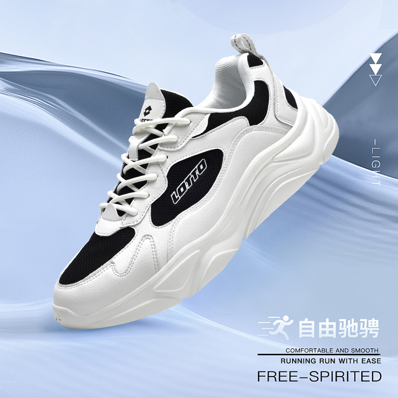 LOTTO/乐途秋季潮流软底舒适时尚百搭休闲鞋厚底软弹增高老爹鞋