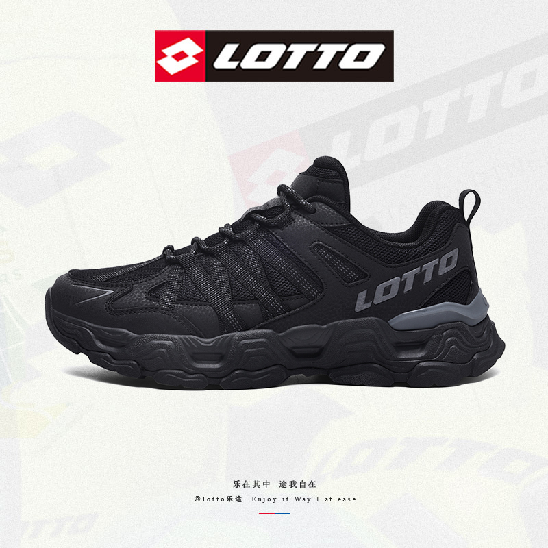 【门店四季网面】乐途夏季透气户外登山男士运动鞋徒步跑步鞋5957