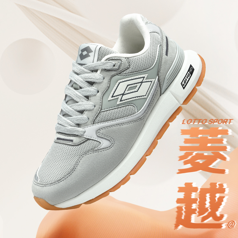 LOTTO/乐途【菱越】新款男女休闲跑鞋耐磨轻便透气防滑舒适运动鞋