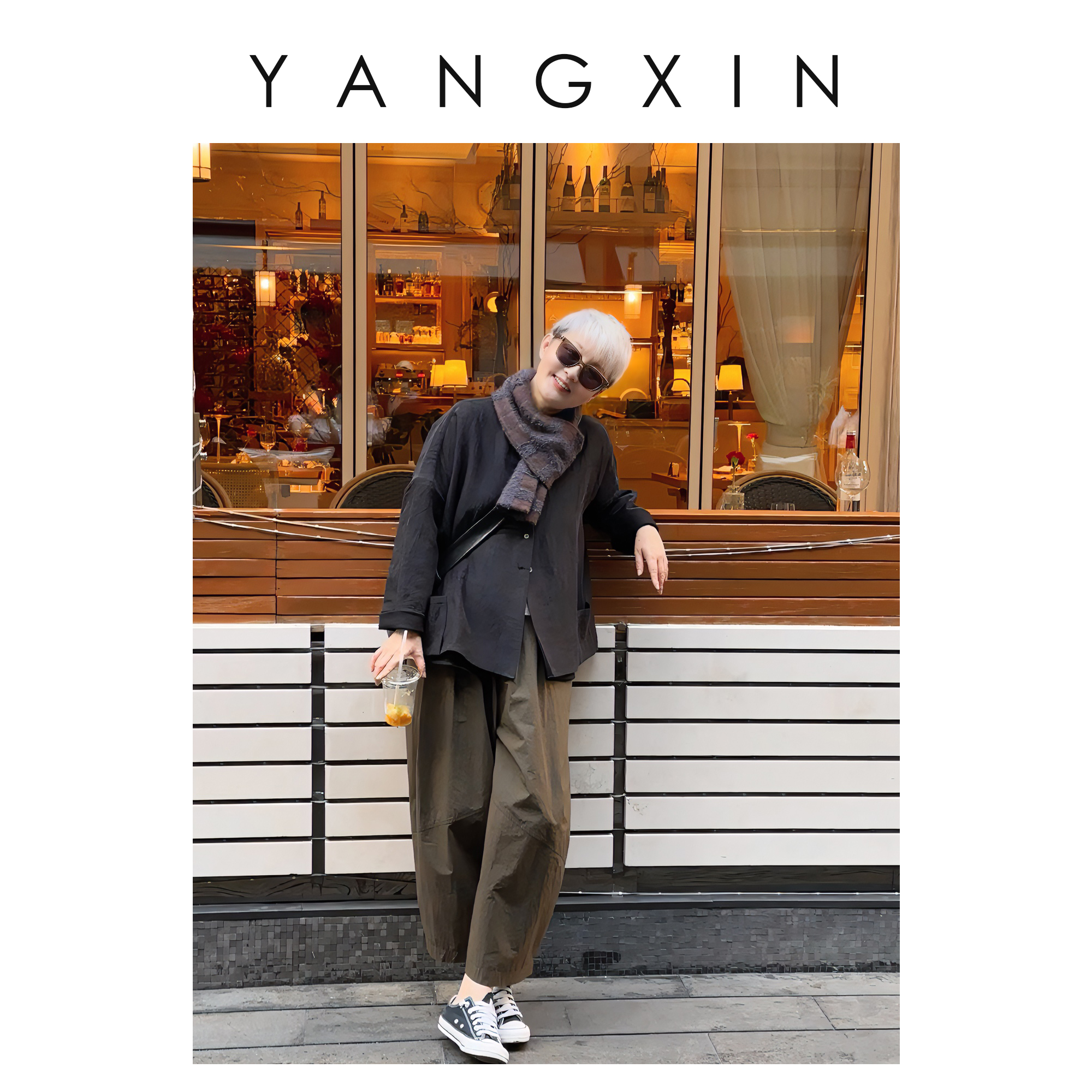 【无龄·杨昕】“禅意系列”简约休闲百搭宽松外套FW10011