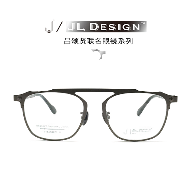 J眼镜【JLDESIGN】吕颂贤同款时尚前卫手工纯钛镜框 免费配镜