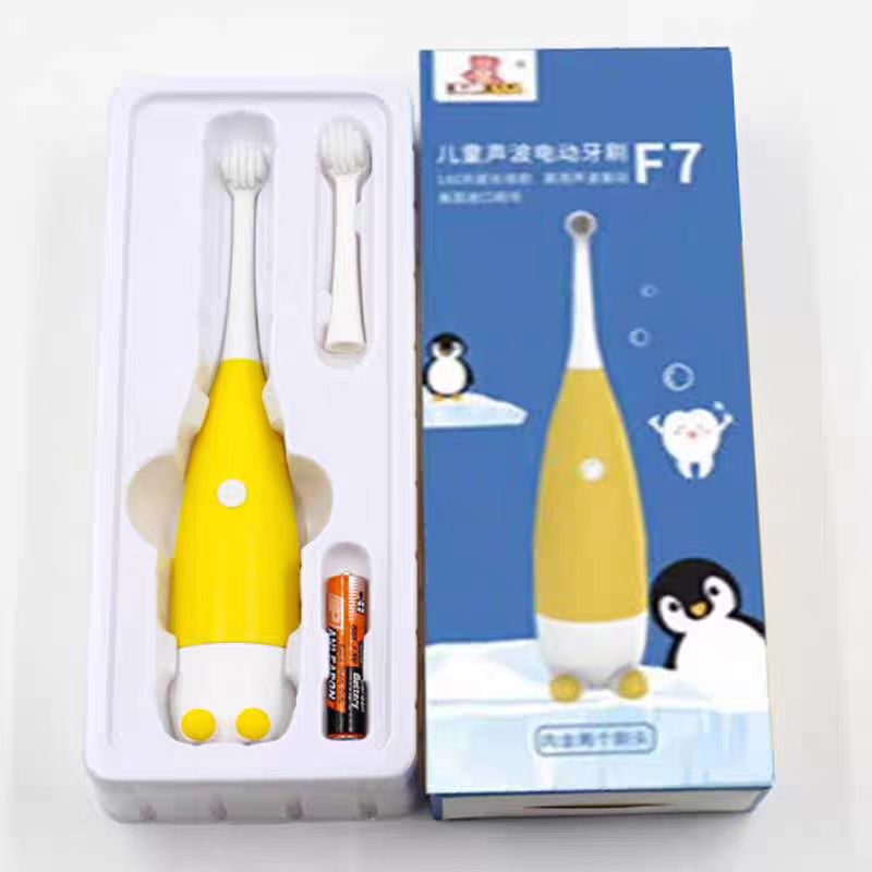 儿童声波电动牙刷