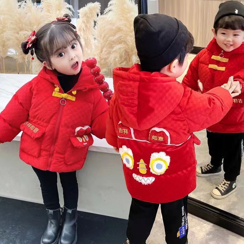 新款男女宝宝龙年外套外出拜年服喜庆儿童姐弟装冬季韩版带帽潮服