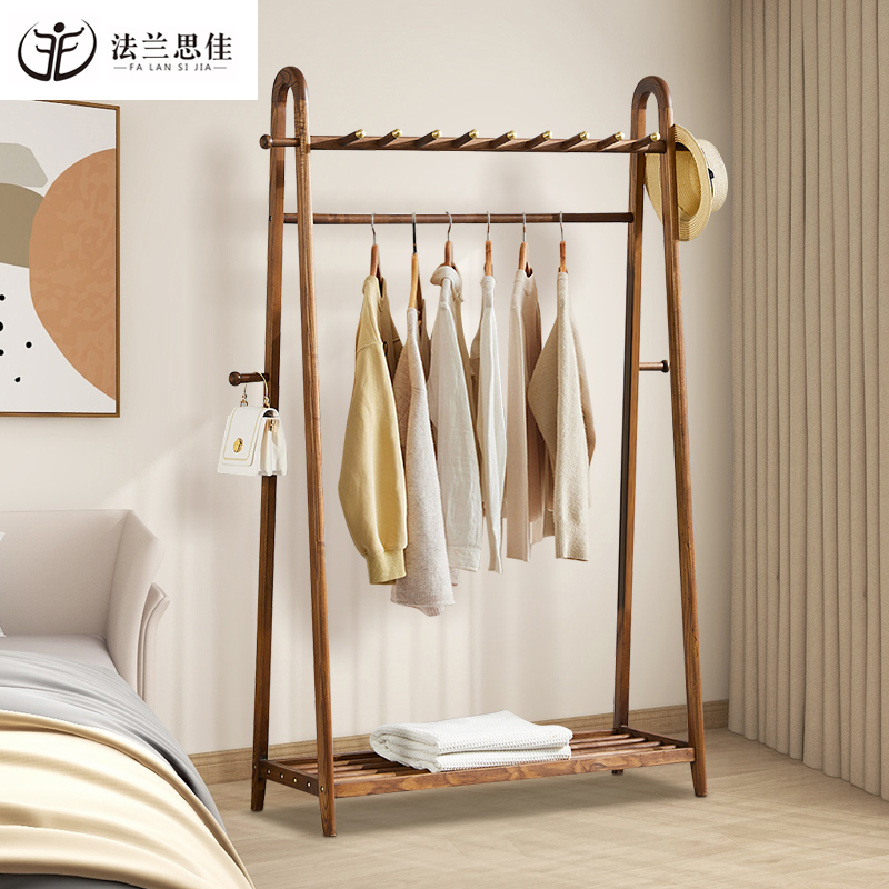 进口实木衣帽架家用轻奢挂衣架子卧室立式衣架落地衣架房间置物架