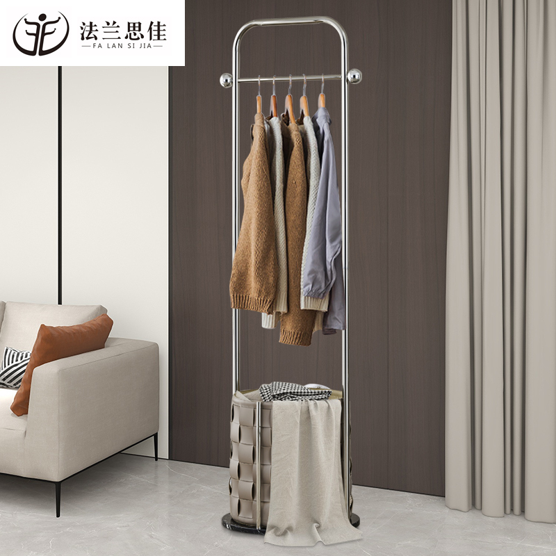 法兰思佳不锈钢挂衣架落地马鞍皮脏衣篮多功能衣帽架客厅卧室衣架