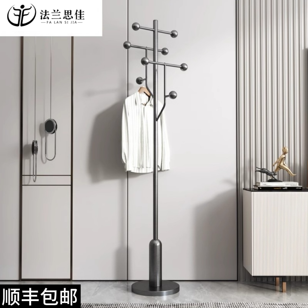 不锈钢室内衣帽架落地意式挂衣架卧室家用衣架挂衣服落地式卧室