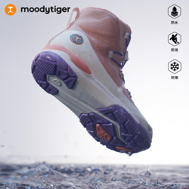 moodytiger儿童雪地靴运动防水保暖高帮防寒透气M28543301【H】